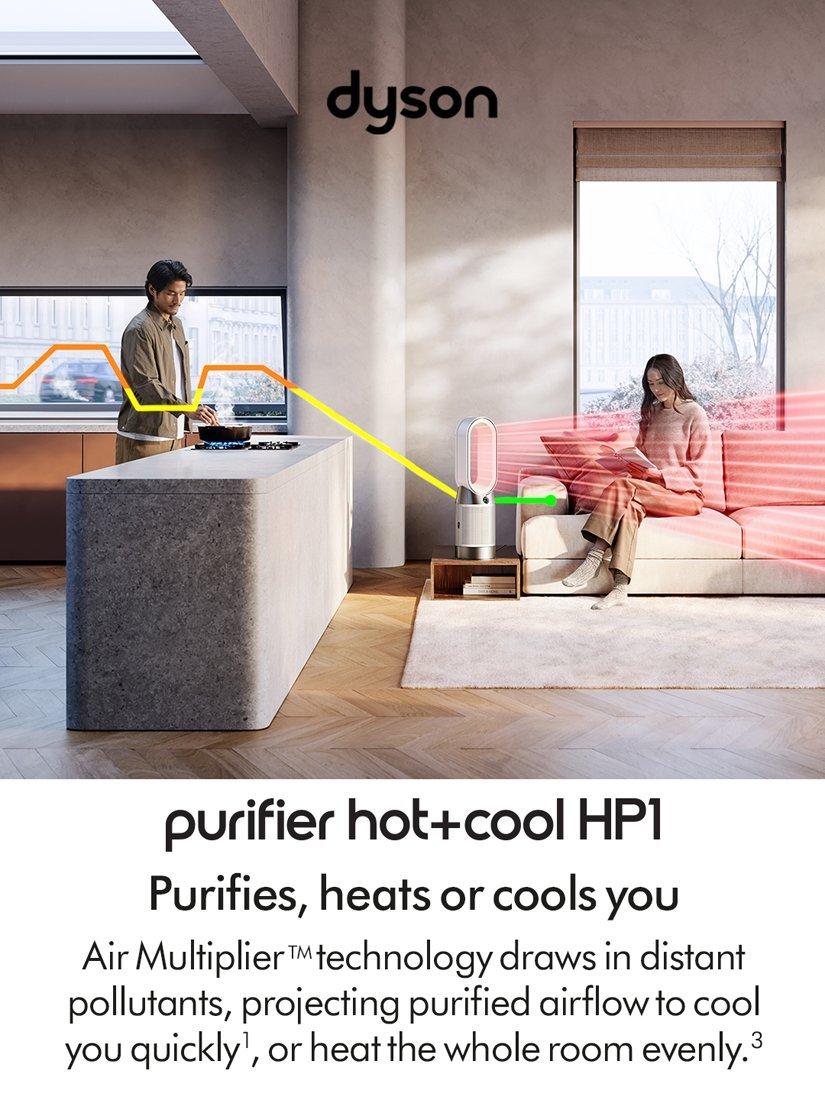Dyson HP1 – product image 2