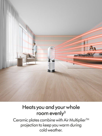 Dyson HP1 – product image 4