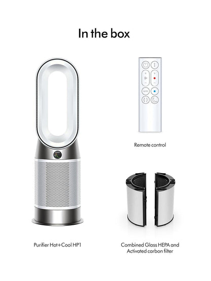 Dyson HP1 – product image 8